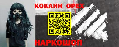 ALPHA PVP Канаш