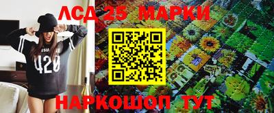ALPHA PVP Канаш