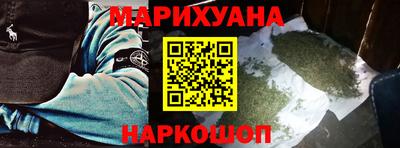 ALPHA PVP Канаш