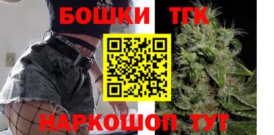 амфетамин Камышлов