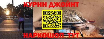 меф Кандалакша