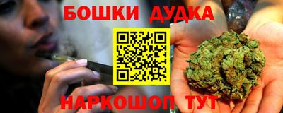ALPHA PVP Канаш