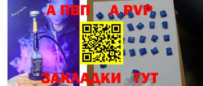 амфетамин Камышлов