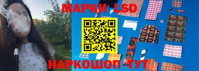 меф Кандалакша