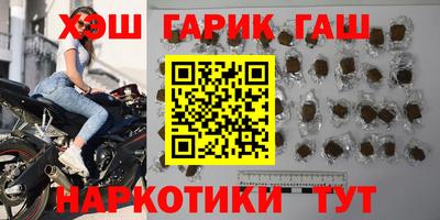 меф Кандалакша