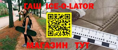 амфетамин Камышлов