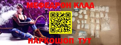 ALPHA PVP Канаш