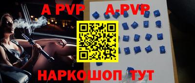 амфетамин Камышлов