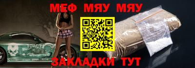 амфетамин Камышлов