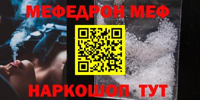 ALPHA PVP Канаш